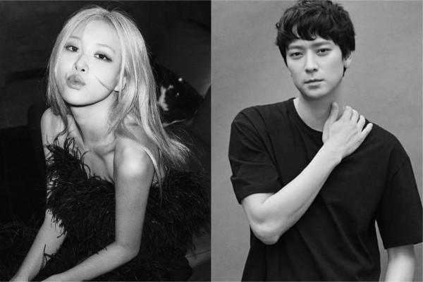 Rumor Rose BLACKPINK dan Kang Dong-won Pacaran Menguat