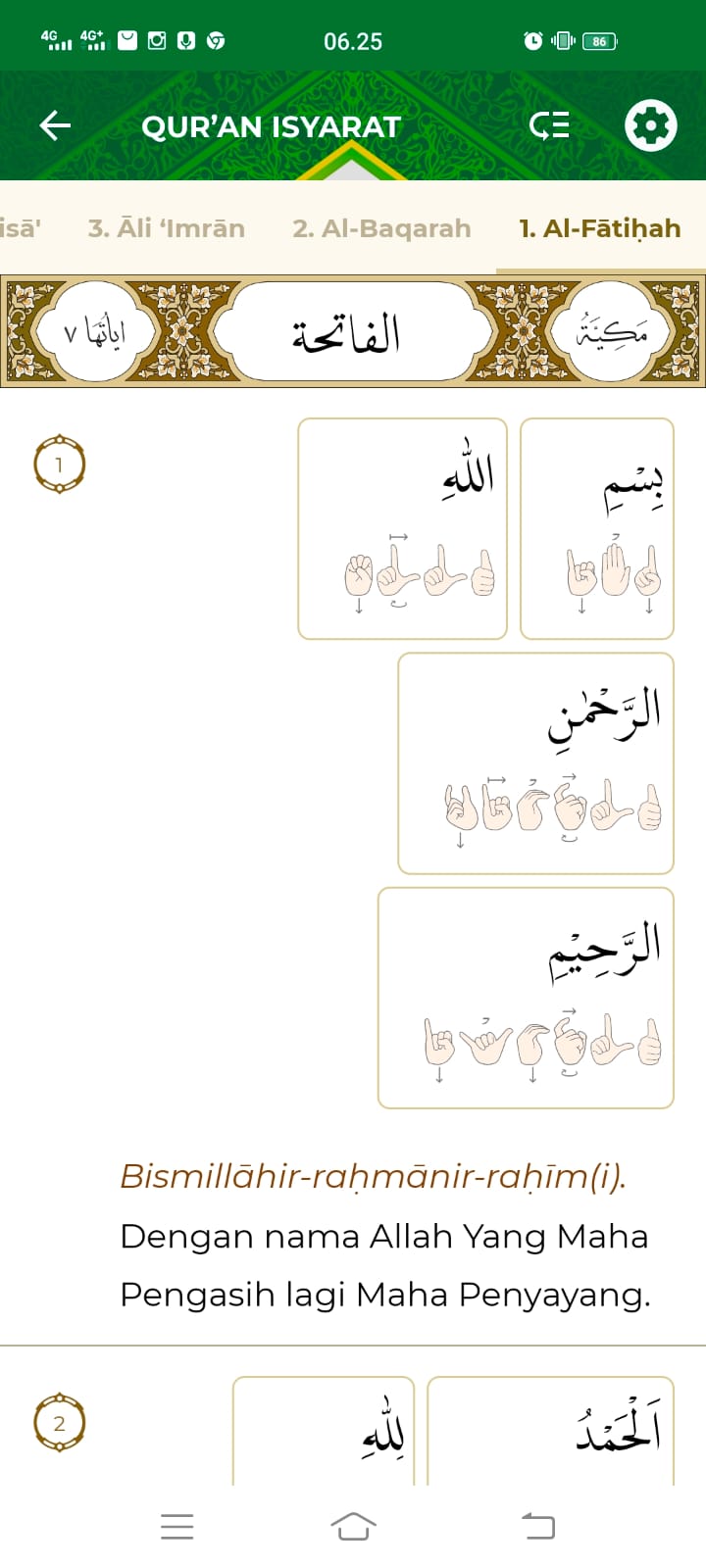 Al-Qur’an Isyarat dan Terjemahan Bahasa Daerah Kini Bisa Diakses Lewat Android