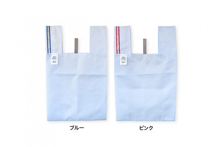 Unik, Tas Ini Dibikin Dari Sisa Airbag