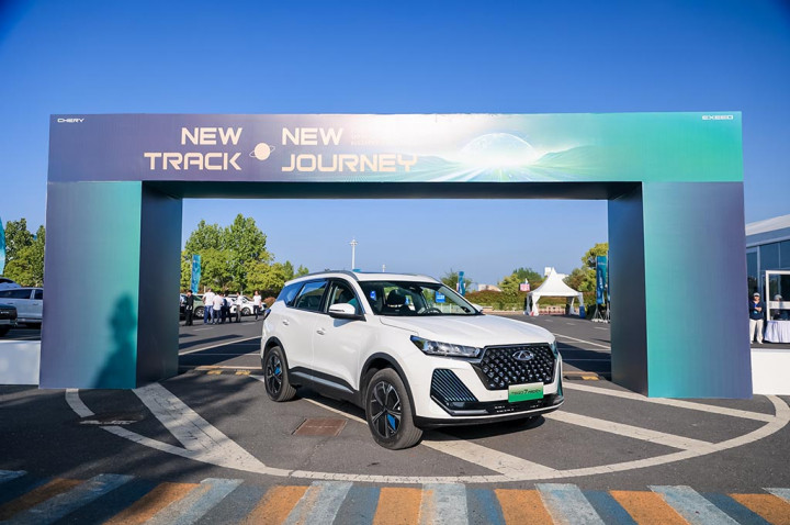 Chery Tiggo PHEV Diperkenalkan, Bakal Masuk Indonesia?