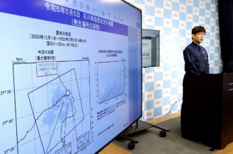 Satu Orang Tewas dan 22 Terluka dalam Gempa Magnitudo 6,5 di