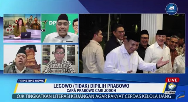 Cak Imin Disebut Kandidat Kuat Pilihan Prabowo, Ini 3 Alasannya
