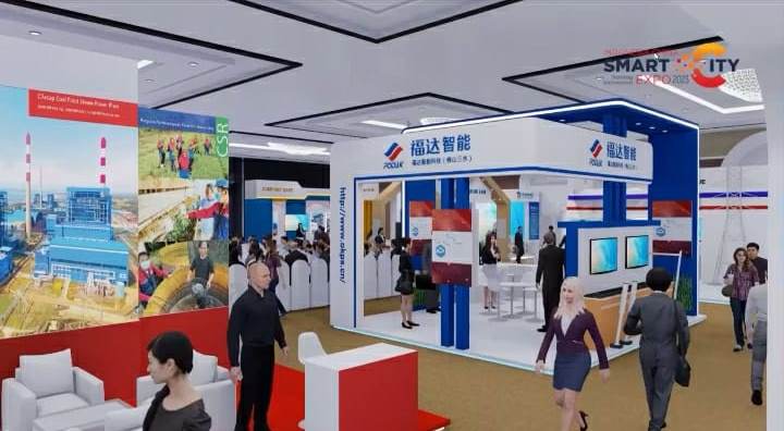 Jadi <i>Smart City Nggak</i> Mudah, Indonesia-Tiongkok Siap Kolaborasi