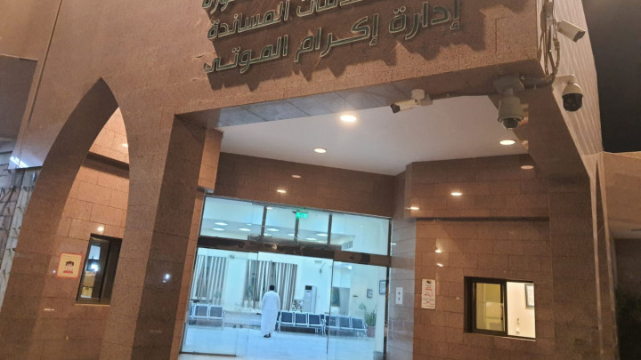 Jenazah Calon Haji Asal Demak Disalatkan di Masjid Nabawi Setelah Salat Jumat