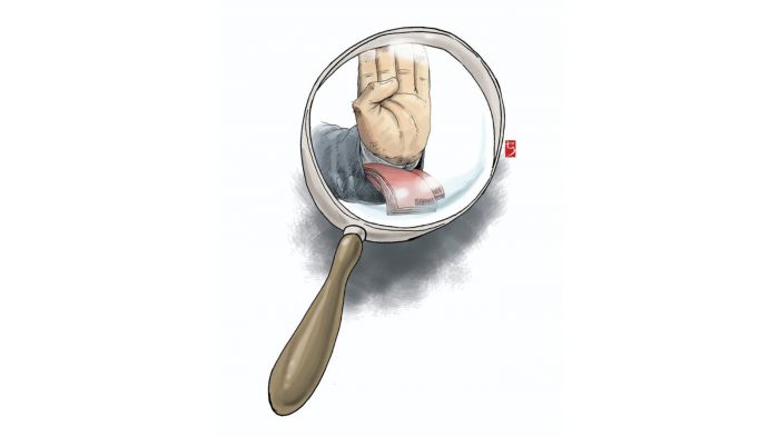 <i>Lesu Darah Satgas BLBI</i>