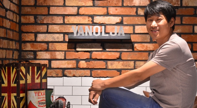 Dulu Jadi Petugas Kebersihan, Kini Jadi 50 Orang Terkaya di Korea