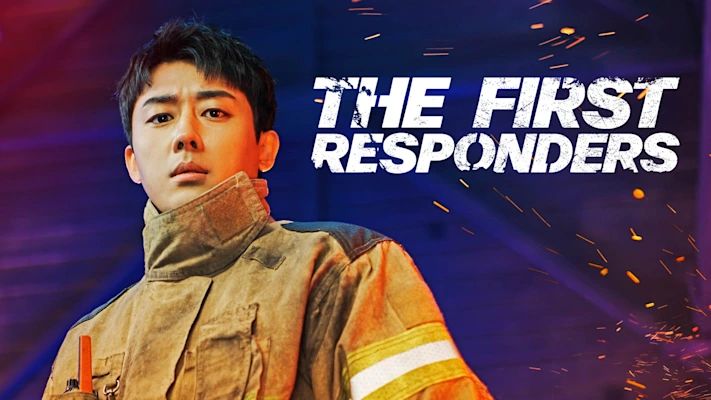 Jadwal Tayang Serial The First Responders Musim Kedua