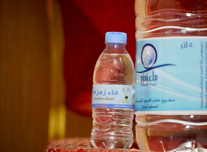 Adab dan Doa Minum Air Zamzam - Tebuireng Initiatives
