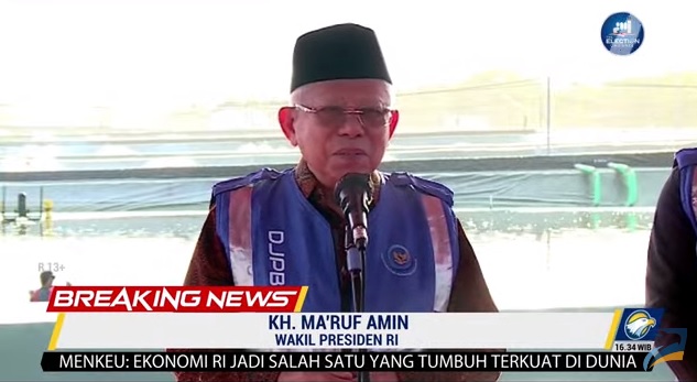 Wakil Presiden Maruf Amin. Foto: Dok Metro TV.