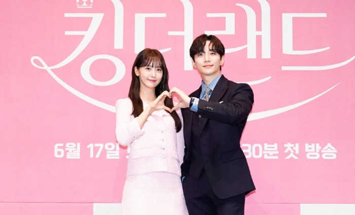 Sinopsis 'The King Land,' Drama Korea Terbaru yang Dibintangi Yoona dan Lee  Jun Ho