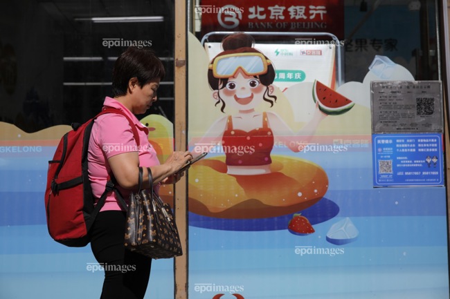 Panasnya Enggak Tahan! Suhu di Tiongkok Capai 52,2 Derajat Celcius