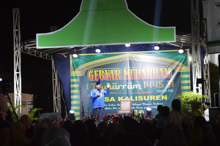 Semarak Tahun Baru Islam di Masjid Jami Nurul Iman Bogor