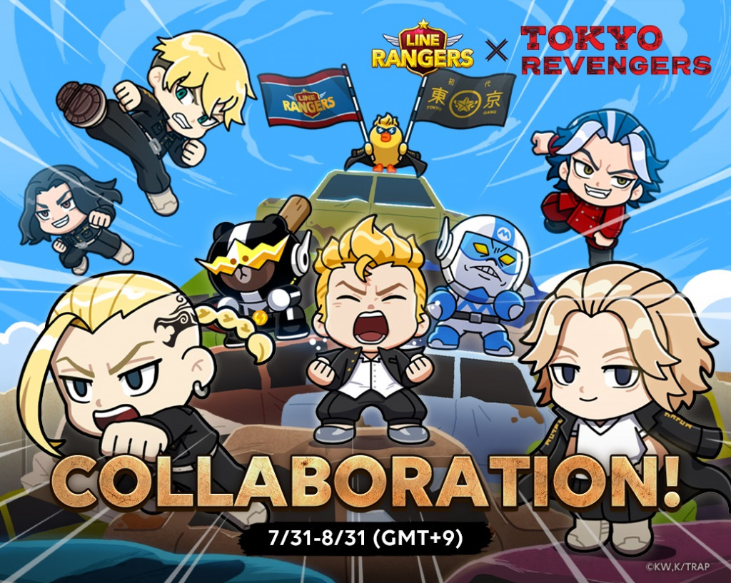 Kolaborasi Line Rangers dan Tokyo Revengers