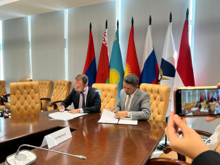 Indonesia-EAEU FTA Second-Round Negotiations Achieved Progressive Developments