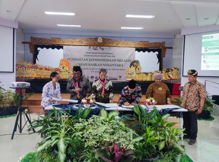 Teknologi AR Dorong Kemudahan Analisis Manuskrip dan Naskah Kuno