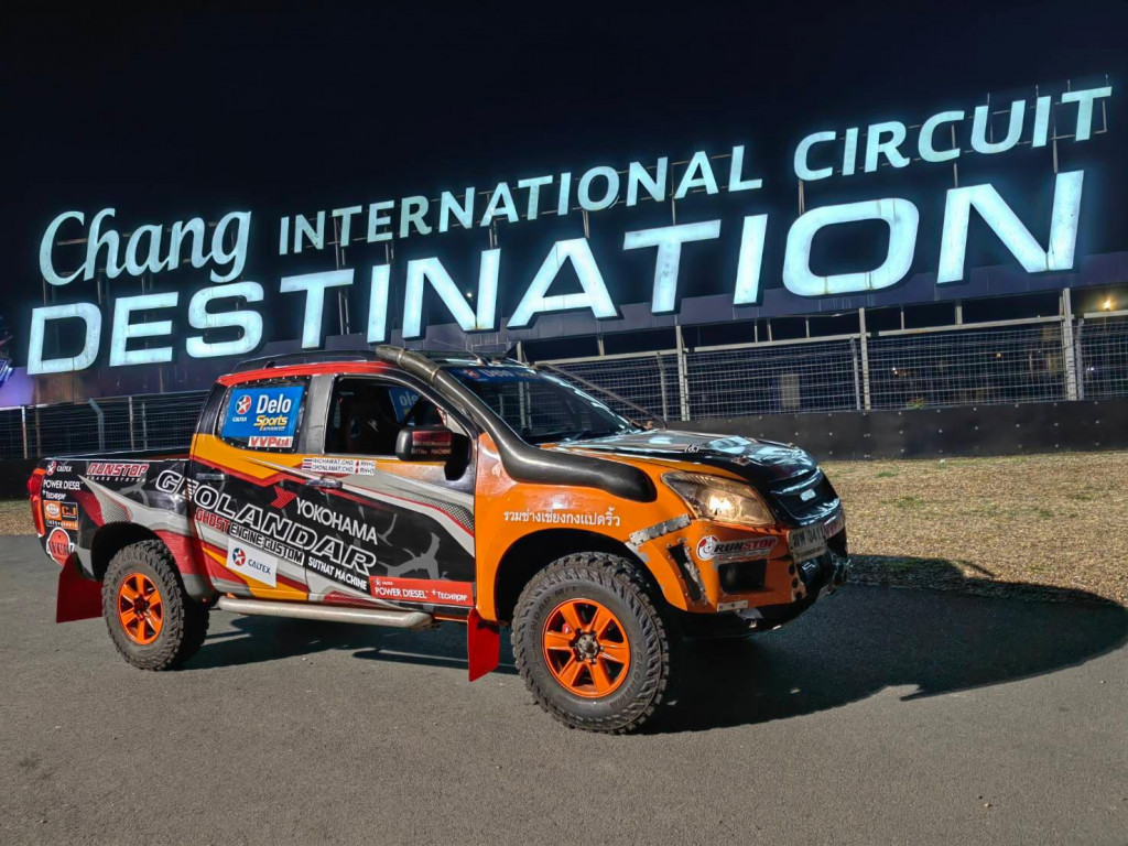 ?Lody Natasha menilai pemilihan D-Max sesuai dengan kebutuhan untuk menaklukan reli terganas di Asia itu. 