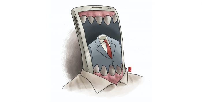 <i>Utopia Angkatan Siber</i>