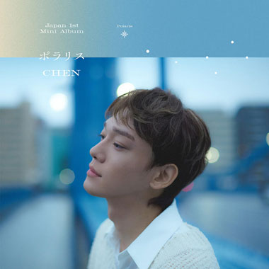 CHEN EXO Rilis Album Solo Jepang Polaris Tanggal 17 Agustus 2023