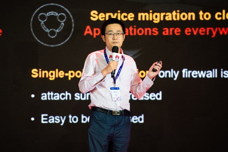  Zhou Kan, CTO Security Product Domain, Huawei's Data Communication Product Line