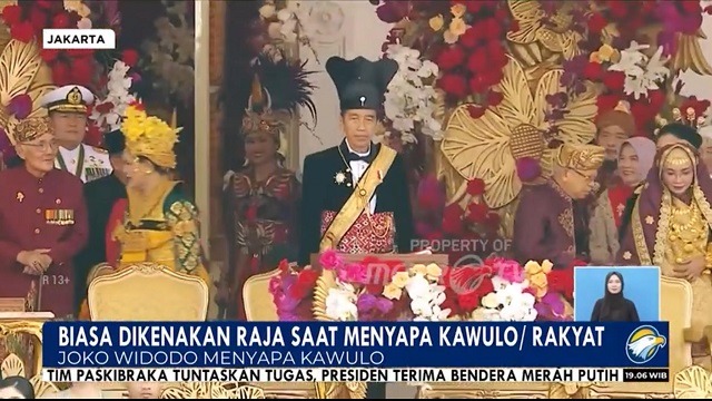 Alasan Jokowi Pakai Baju Raja Pakubuwono Surakarta di HUT ke-78 RI