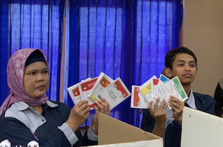 PEMILUPEDIA: KPU Minta Masyarakat Beri Tanggapan soal Daftar Legislatif Sementara