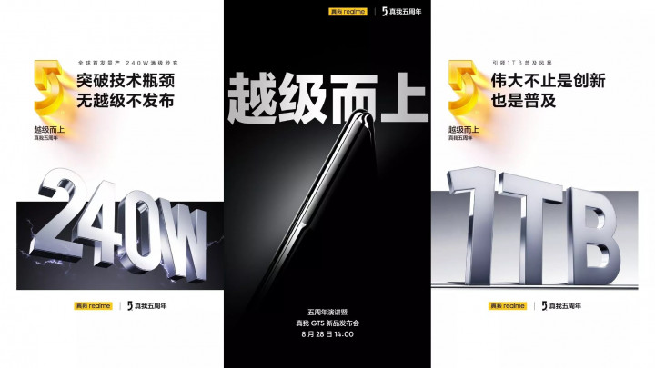 realme GT5 Bakal Diumumkan 28 Agustus, Pakai Snapdragon 8 Gen 2