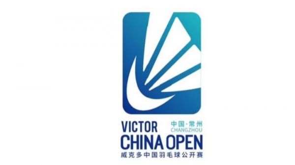 Daftar Lengkap Pebulu Tangkis Indonesia di China Open 2023