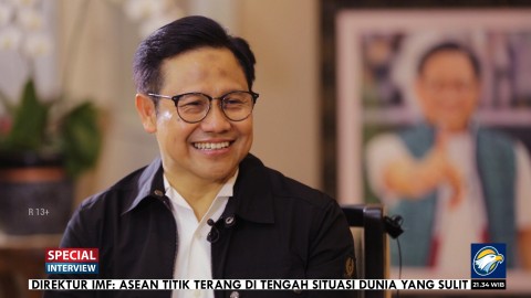 Kiai Kholil As'ad Beri Pesan Khusus untuk Cak Imin, Apa itu?