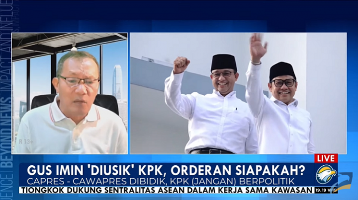 Saut Situmorang: Pemanggilan Cak Imin Bukan Kebetulan Melainkan Politisasi Hukum