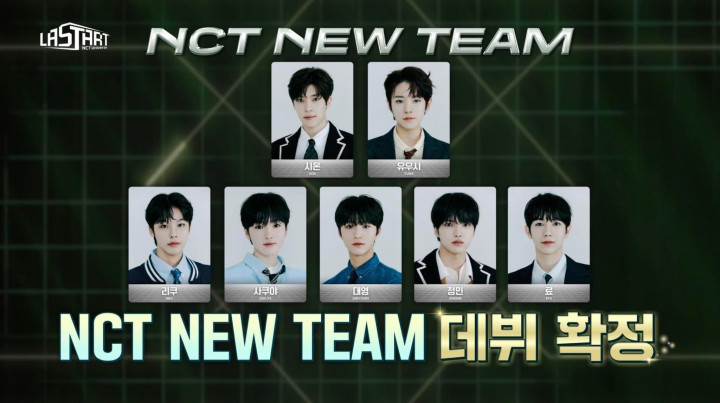 SM Entertainment Resmi Umumkan 7 Member Baru NCT