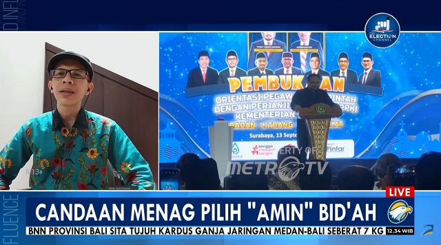 Menag Lontarkan Candaan Memilih Amin Bid’ah, Pengamat: Tidak Pantas