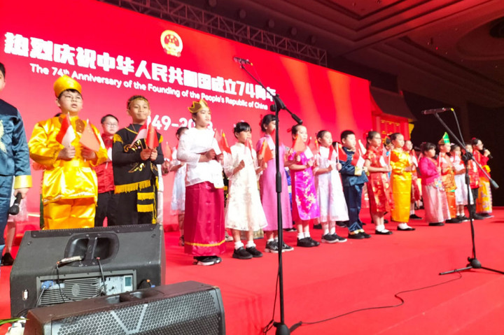 Potret Peringatan 74 Tahun Berdirinya RRT