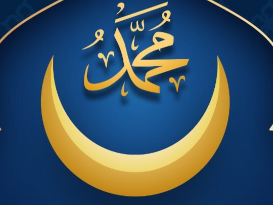 6 Amalan Sunnah yang Dianjurkan Saat Maulid Nabi Muhammad SAW