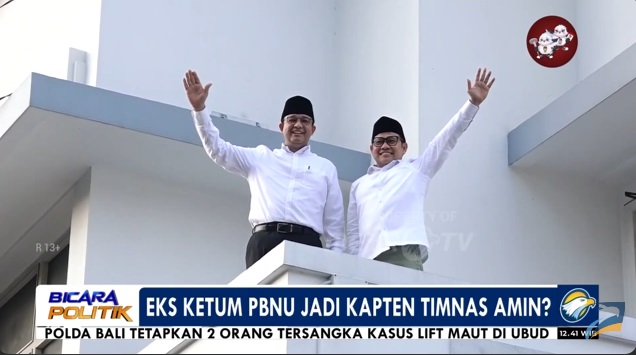 Anies-Cak Imin Kompak Kunjungi Banyuwangi