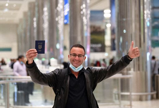 Israel Masuk Program Bebas Visa AS, Apa Keuntungannya?