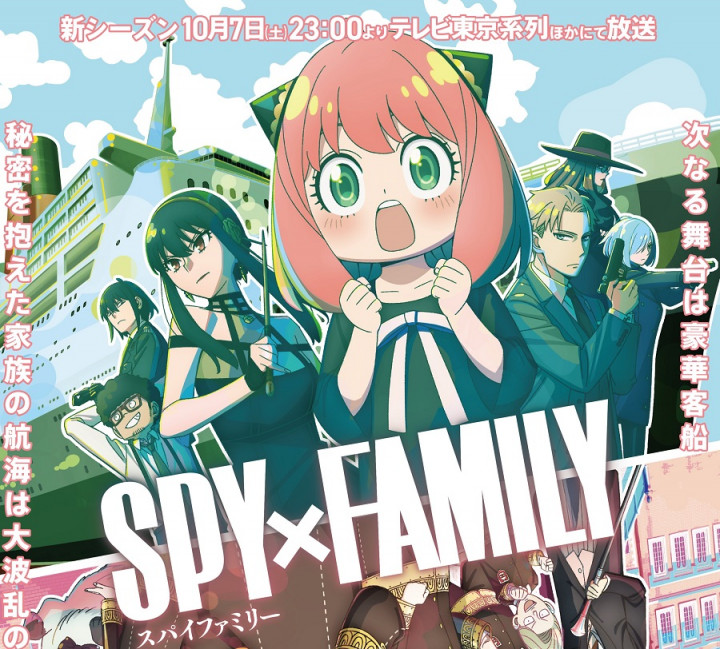 Anime Spy x Family Season 2 Episode 1 Sudah Tayang, Ini Link Streaming Sub Indo Gratis