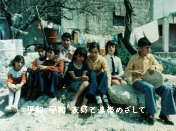 Film R21 aka Restoring Solidarity Hadirkan Hubungan Erat Antara Palestina dan Jepang