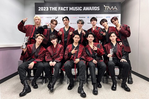 SEVENTEEN Raih Daesang di The Fact Music Awards 2023