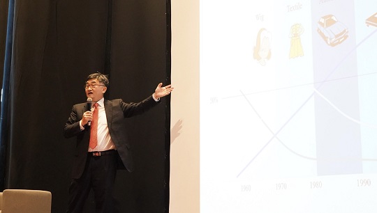 Pakar Asal Korea Ungkap Strategi Pendidikan Vokasi Hadapi Revolusi Industri 4.0