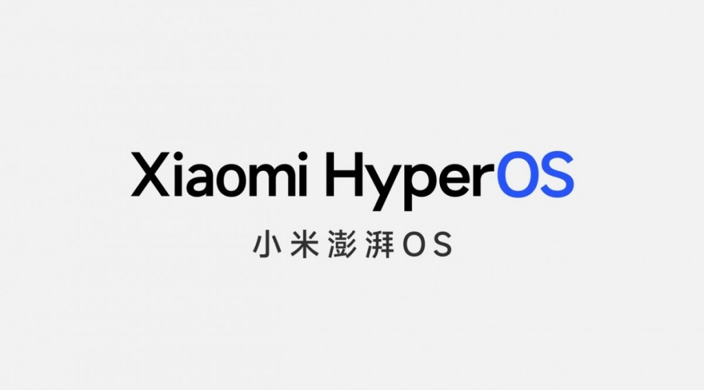 Xiaomi HyperOS.