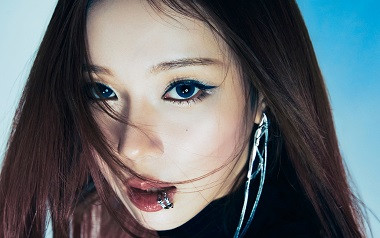 aespa Suguhkan Pesona yang Tidak Dapat Ditolak lewat 