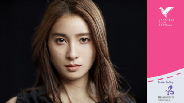 Japanese Film Festival 2023 di Jakarta, Bisa Ngobrol Langsung dengan Tsuchiya Tao