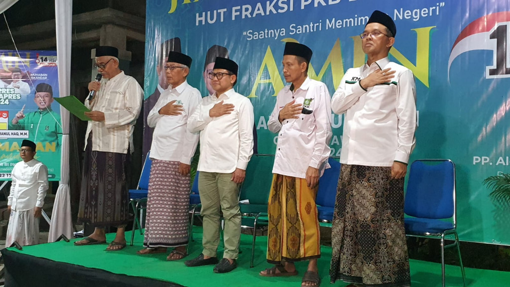 Muhaimin Sanjung Anies Baswedan Sosok Visioner