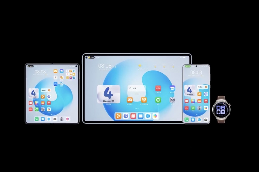 Huawei merayakan ketersediaan HarmonyOS 4 di sebanyak 100 juta perangkat.