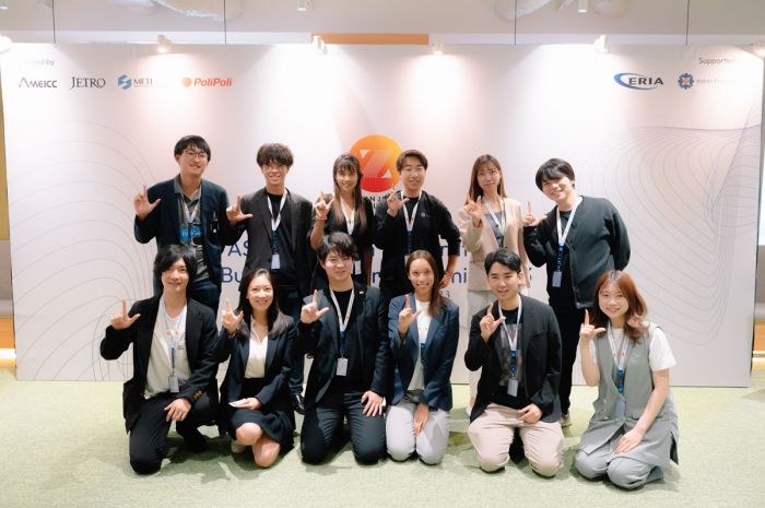 ASEAN Libatkan Generasi Z dalam Mencari Solusi Atas Isu Sosial