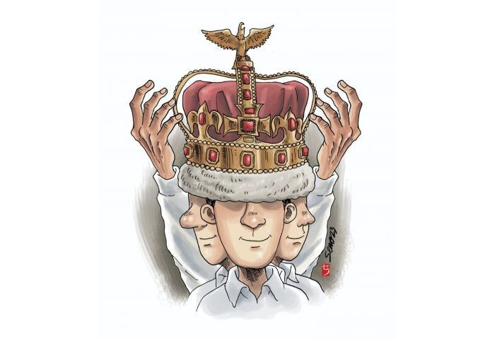 <i>Republik Rasa Kerajaan</i>