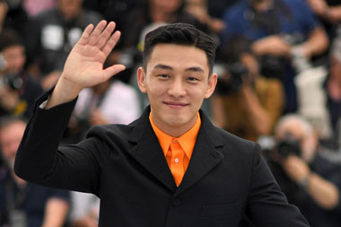 Yoo Ah In Didakwa Gunakan Obat Bius181 Kali dan Obat Tidur Ilegal 44 Kali