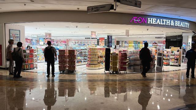 Toko independen Aeon pertama di Indonesia berfokus pada kesehatan dan kecantikan. (Foto: Dok. Istimewa)