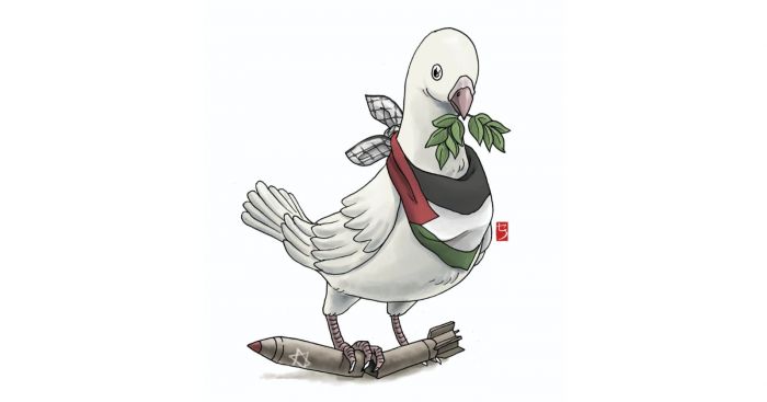 Perikemanusiaan Bangsa Palestina