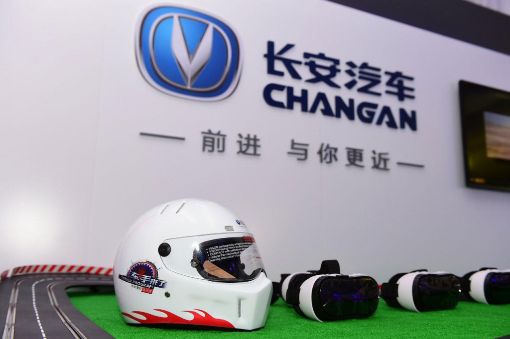 Ilustrasi. Changan Automobile
